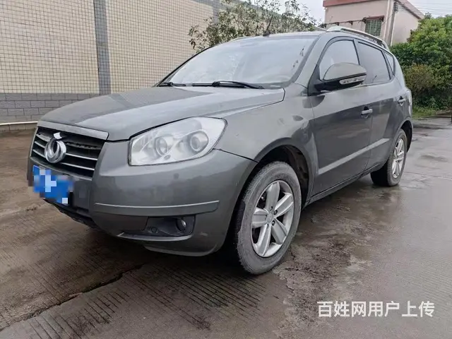 全球鹰GX7 2012款 2.0 手动 行政型 - 图片 2