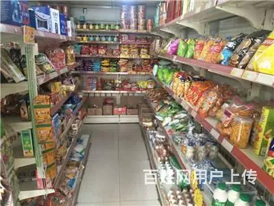 珲春中街昆明小区理想家园超市出兑 - 图片 5