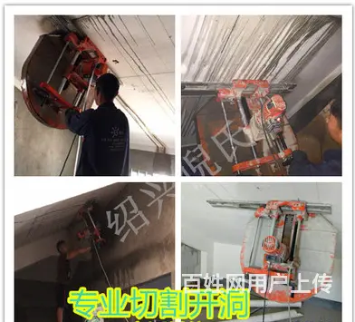 专业承接切割开洞安装阁楼屋顶天窗 - 图片