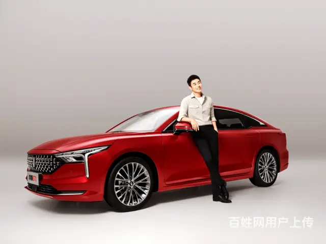 延安一汽奔腾B70限时大促,优惠高达0.5万元 - 图片 1