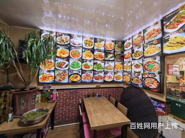 【搞定了！】南岗 通达街特色餐馆出兑 饭店出兑 - 图片 5