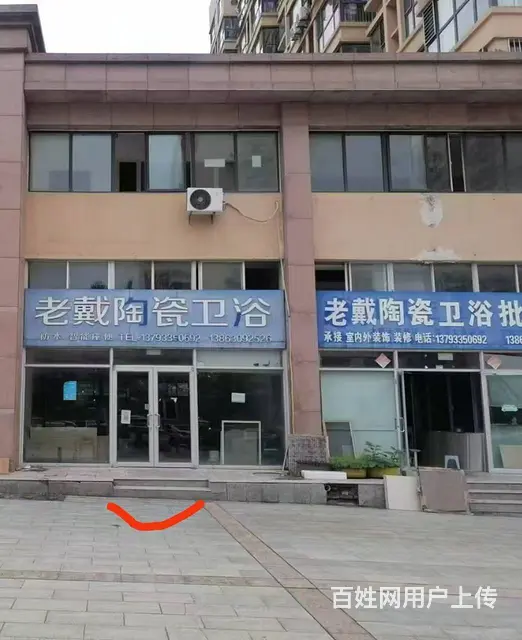 （创美）田村A区两套80平临街门市出租出售 - 图片 2