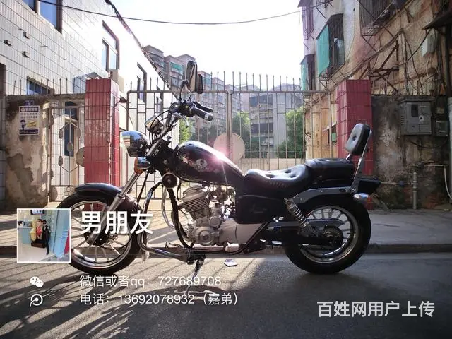 出售2017年大地鹰王150cc，带合格证，车况精 - 图片 1