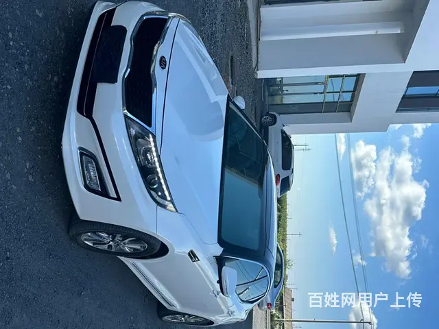 起亚K5 2014款 K5 Hybrid 2.0 手自一体 - 图片 3