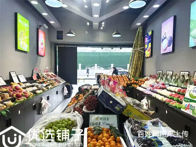 （优选铺子）南外石家湾十字路口旁50平水果店转让（可空转） - 图片 5