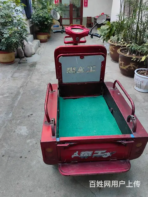处理电动三轮车 - 图片 4
