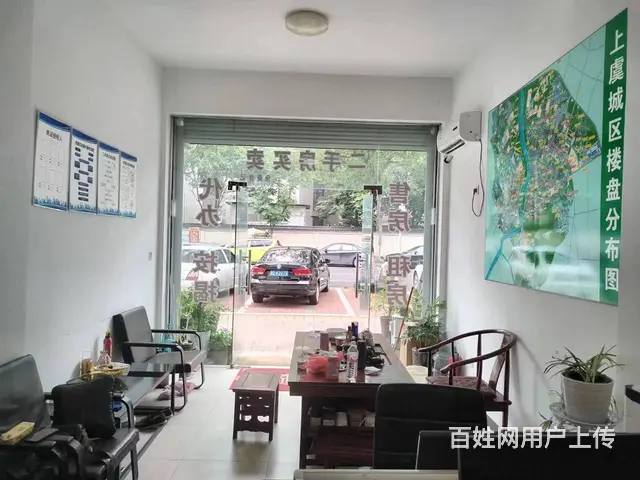 （易转介绍）上虞上下两层适合行业多空铺转让 - 图片 3