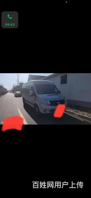 福田 图雅诺 2019款 2.8T 手动 - 图片