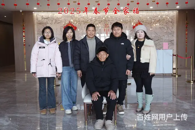 长期陪护，工资每月4000 - 图片 3