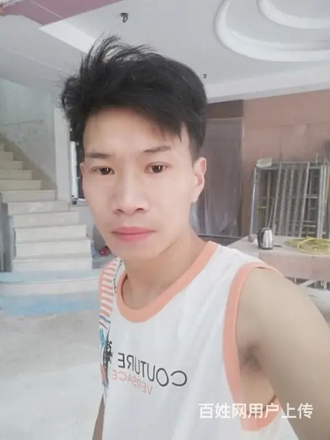 征婚 - 图片 1