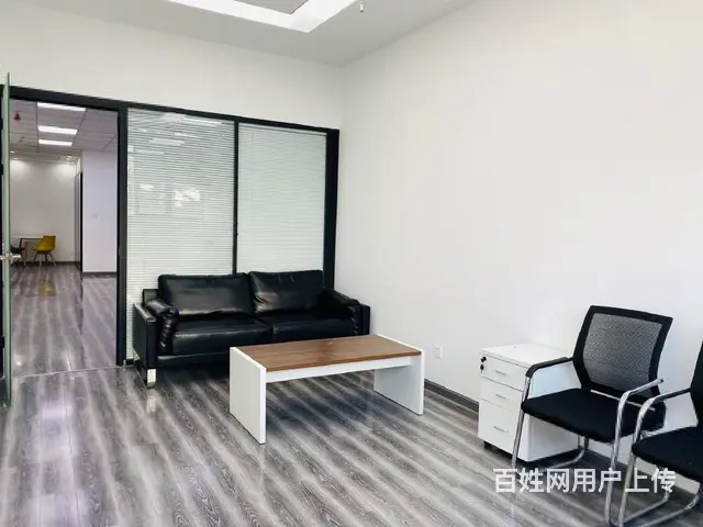 万达广场稀有，稀有带家具房源，手慢无 - 图片 6