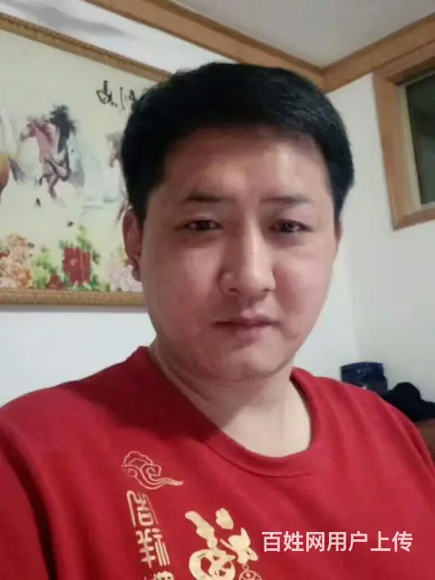 今生缘 - 图片 5