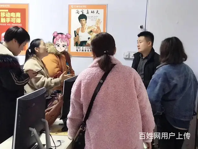 临沂市汇材电商学院阿里拼多多**快手实战运营培训 - 图片 6