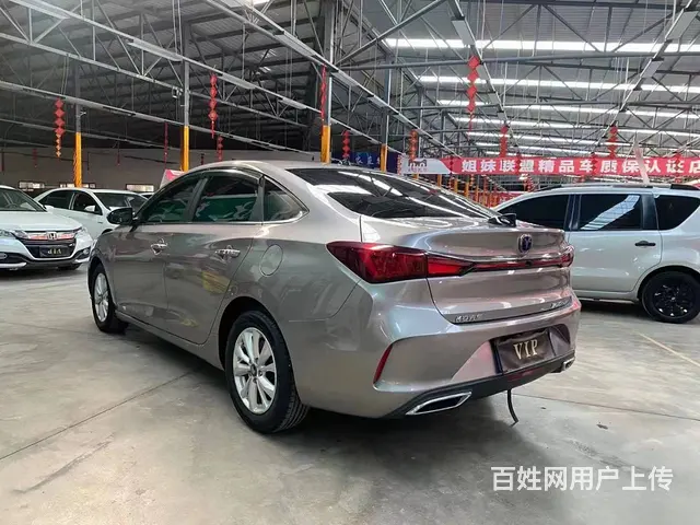 长安 逸动 2020款 逸动PLUS 1.6GDI 手自一体 - 图片 4
