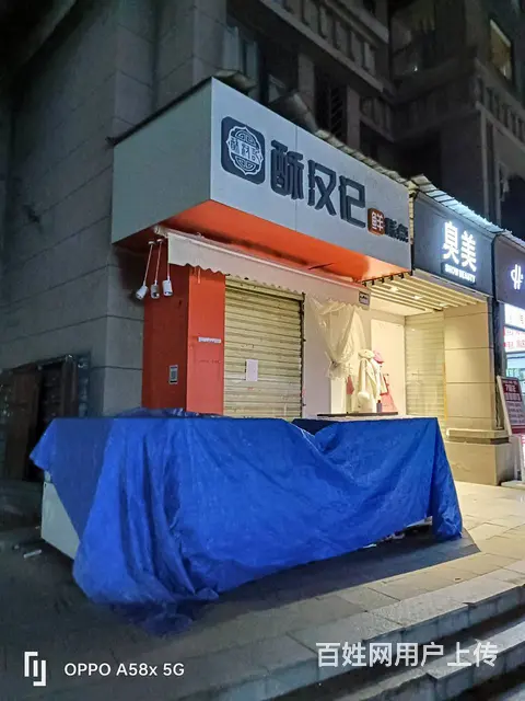 房东直租蓝光花满庭泉水东路9号附27号转角旺铺带超大外摆 - 图片