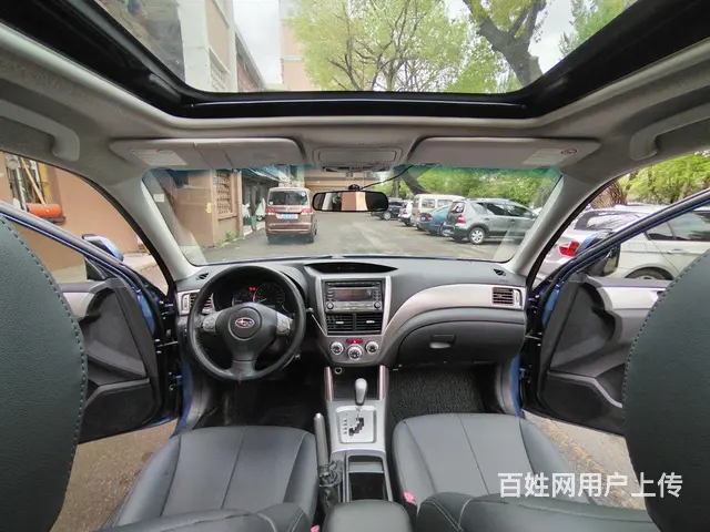 斯巴鲁Forester [森林人] 2010款 2.5XS - 图片 10
