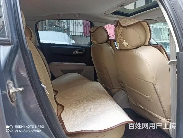 雪铁龙 世嘉 2011款 世嘉-两厢 1.6 手自一体 悦雅 - 图片 5