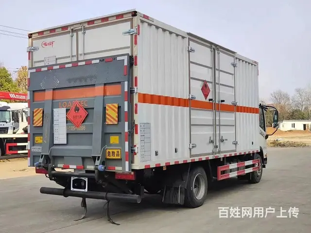 厂家直销解放牌危险品厢式车 可出多类白菜价处理 - 图片 5