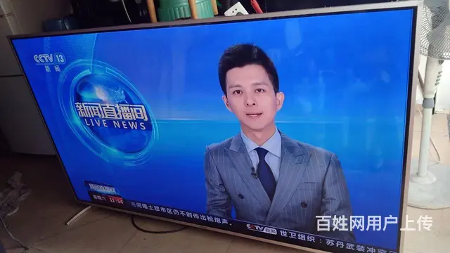 75寸创维液晶电视机转让 - 图片 1