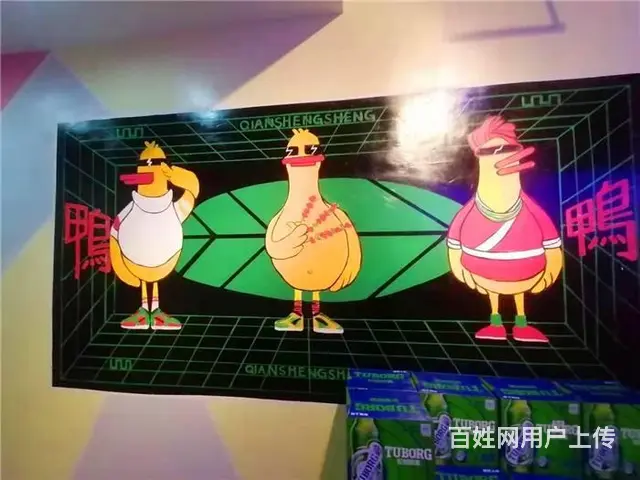 【搞定了！】圣高广场289平餐饮店优价转让《同城搜铺网》 - 图片 7