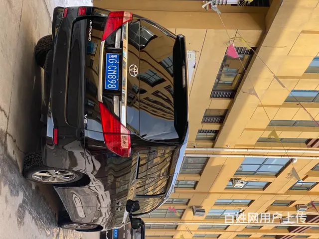 丰田Alphard [埃尔法](进口) 2011款 3.5 - 图片 6