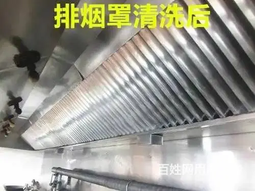 昆山市淀山湖酒店饭店单位食堂油烟机清洗油烟管道清洗 - 图片 1