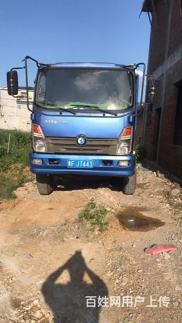 东风柳汽 自卸车 - 图片 1