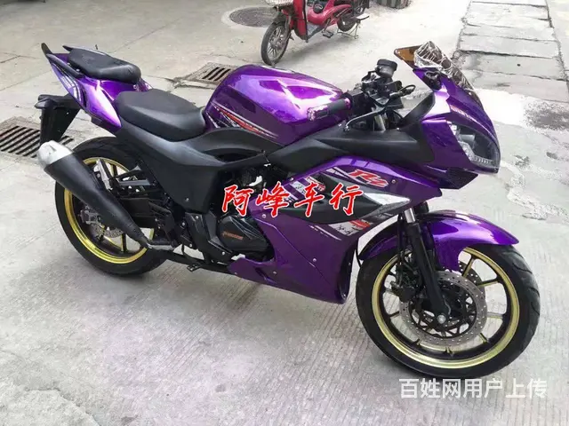 地平线、小公主、鬼火、街车、迅鹰、酷奇、天剑、锐爽 - 图片 11
