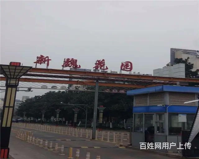 江东府,首付8万起，投入少，你值得拥有的新楼盘！！ - 图片 8