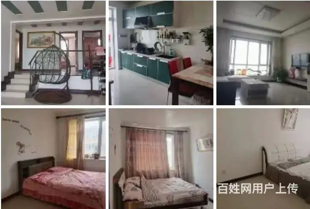 九中九小，建民，7楼，130平，3室 - 图片