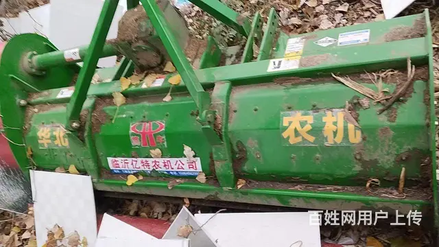 精品牦牛225还田机 - 图片 1