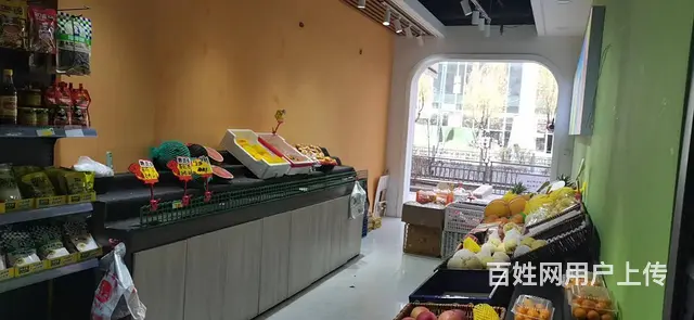七P 8430 九分鲜果蔬店,西宁城西西关大街九分 - 图片 10