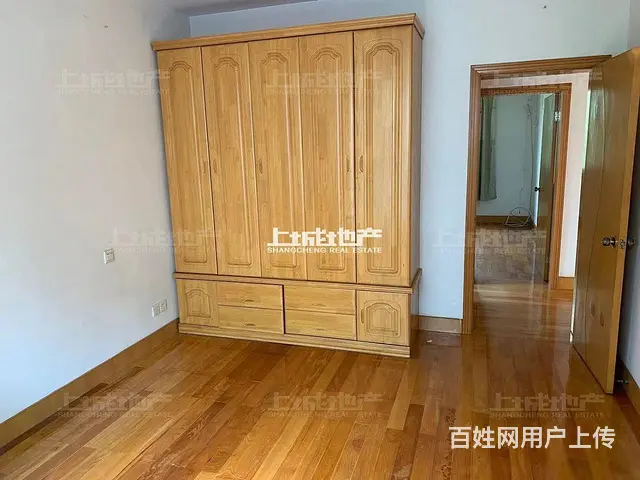 教科院双紫荆苑中层 降价185万 3朝南 通透 - 图片 6