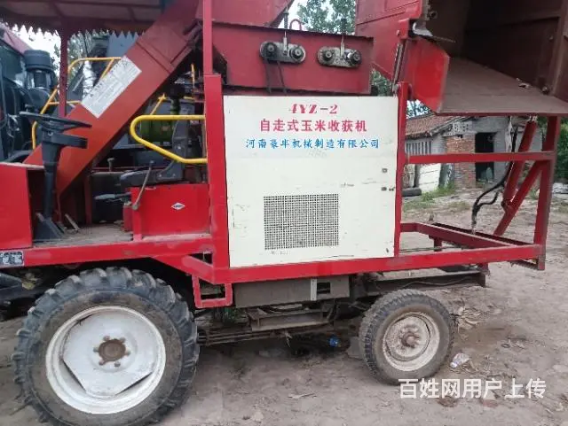 出售玉米收割机， - 图片 5
