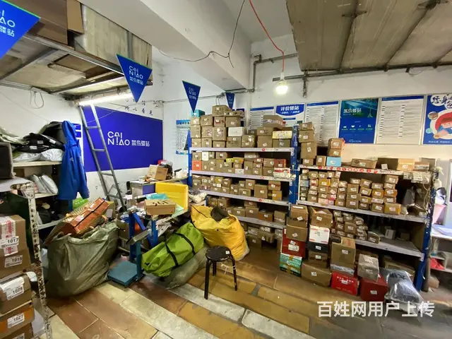 【搞定了！】南岗 哈西尤家街鸿朗花园快递驿站出兑 - 图片 9