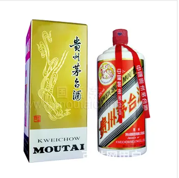 枣阳回收烟酒一手资讯,枣阳回收烟酒专人等候 - 图片 4