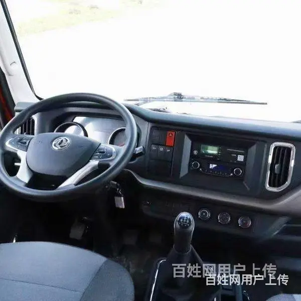 东风小三轴板长7.4米平板车 平板拖车 包上户 - 图片 7