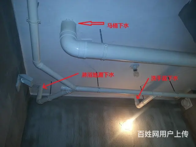 徐闻卫生间漏水维修,墙面堵漏 - 图片
