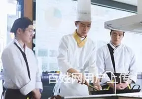 合肥拉面培训学费多少 - 图片