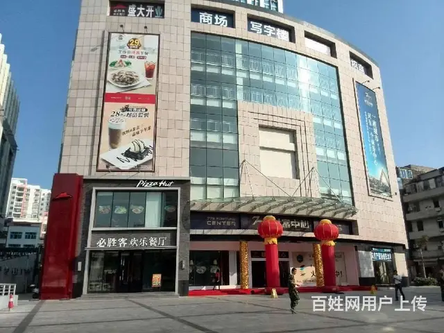 （速转店）写字楼出租779财富中心交通便利设施齐全 - 图片