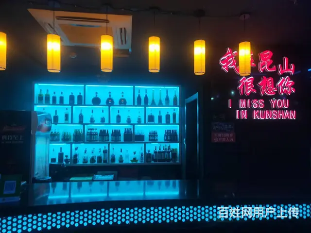 《淘铺铺免费推荐》昆山周市音乐酒吧转让 - 图片 4