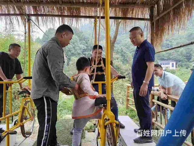 长沙农家乐团建策划一日游 - 图片 2