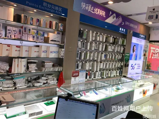 转让手机店 品牌店 服装服饰店  精品店 电动车店 品牌餐饮 - 图片 2