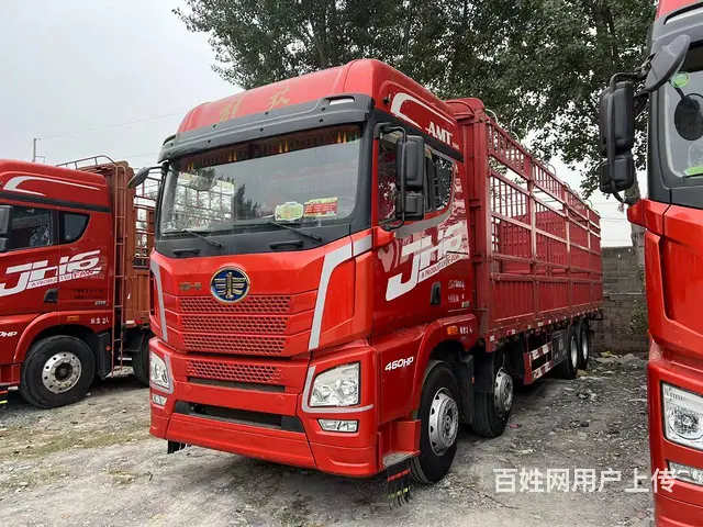 出售21年解放JH6前四后八高栏自动挡460国5 - 图片 1
