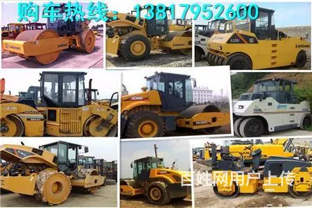 锦州二手旧压路机市场、（2017报价多少） - 图片 5