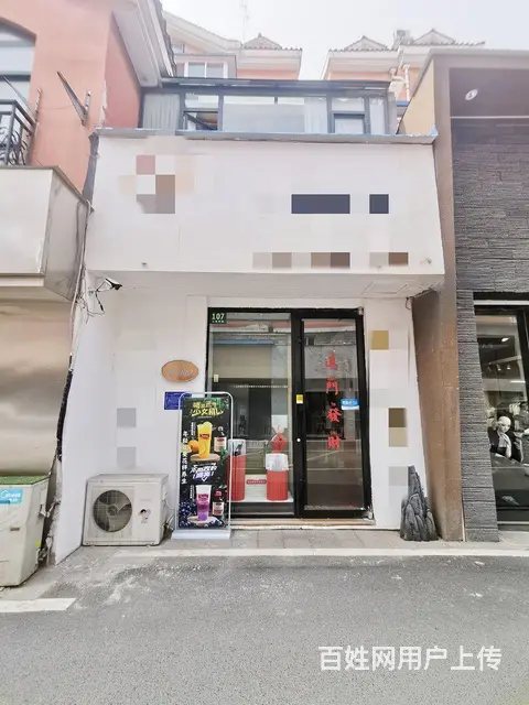 （微易转）义乌西班牙风情街养生美容因扩店带部分客源转让 - 图片 1