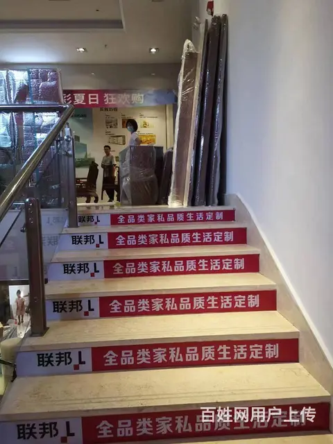 (麦子邦免费找店)出租青原大道和白元山大道交叉转交门面 - 图片 4