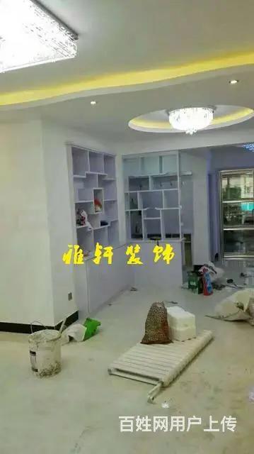 承接各类家装、工装，装修经验丰富，价格* - 图片 6
