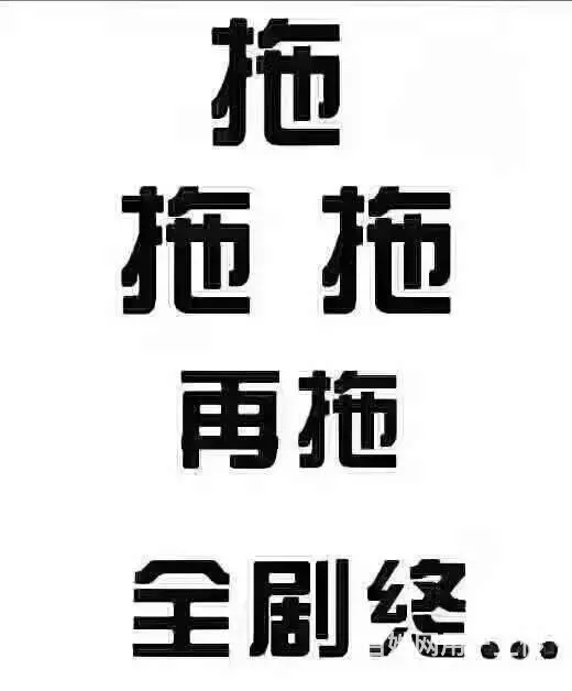 常州提升学历 | 成人高考报名临近尾声，抓住时机 - 图片 1