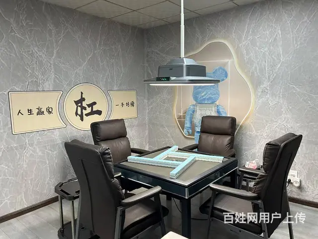 高新区经营多年棋牌室出兑转让 - 图片 7